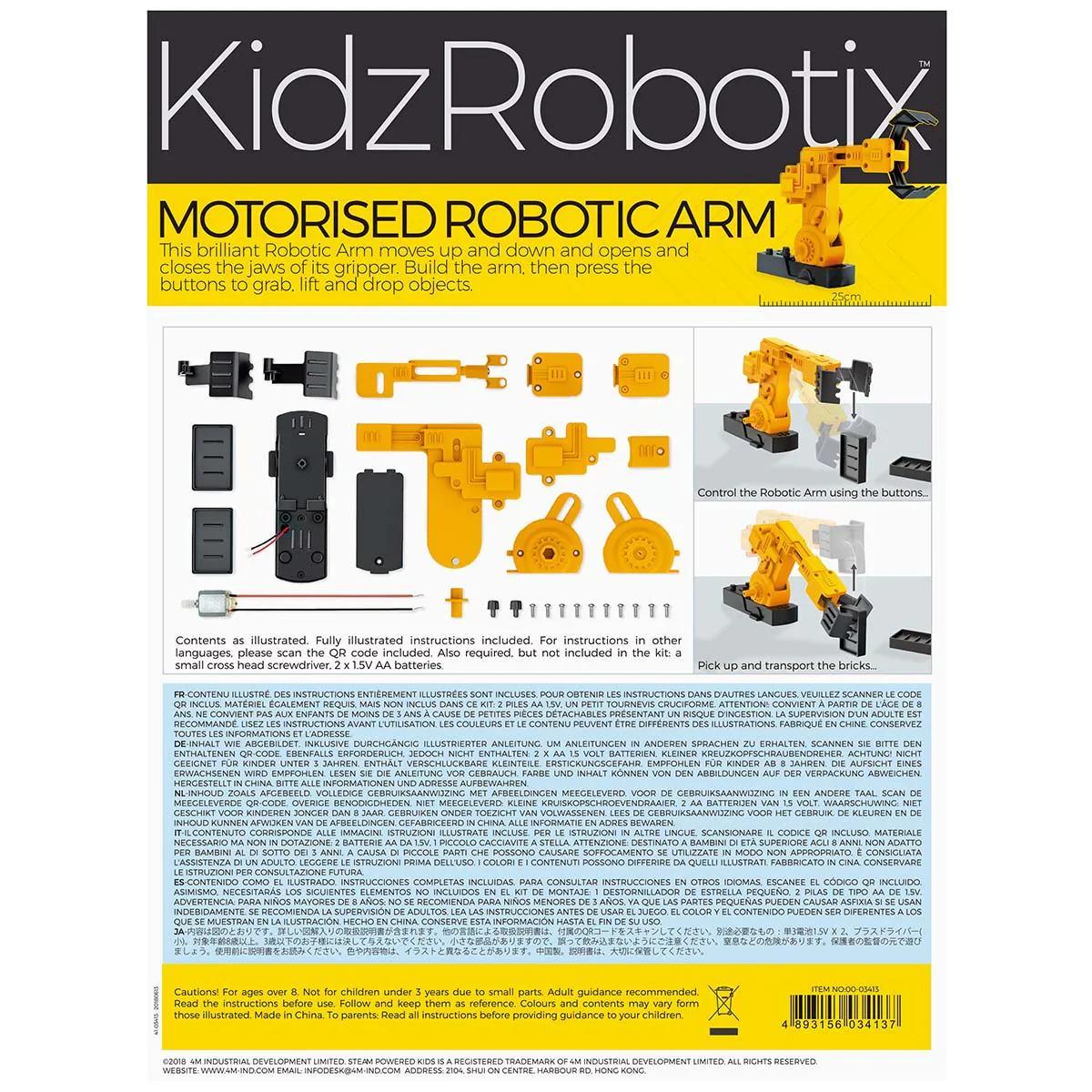 Product image 4