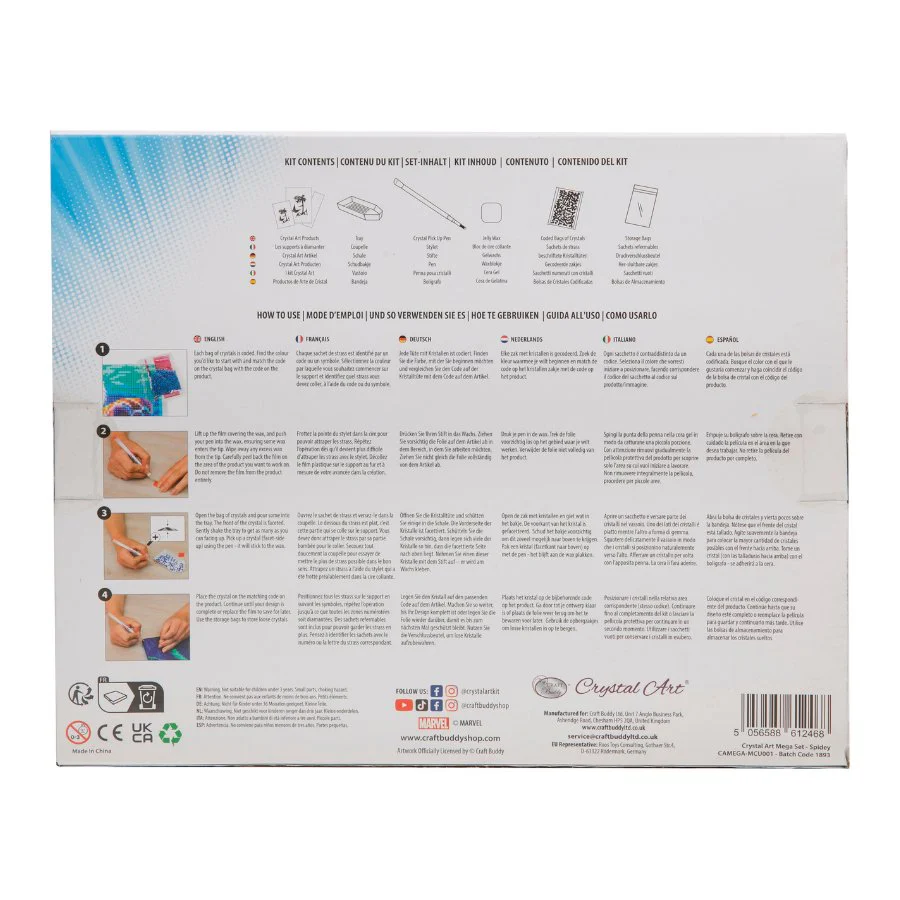 Product image 8